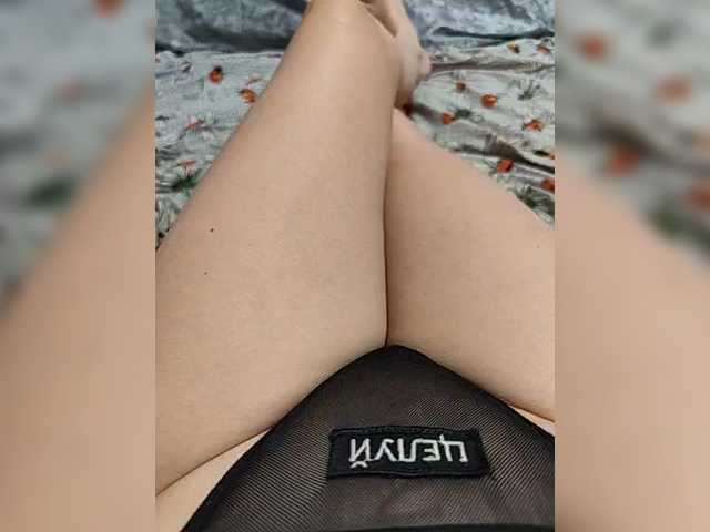 Kiskis-s's BongaCams show and profile