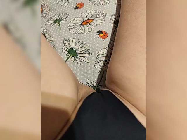 Kiskis-s's BongaCams show and profile