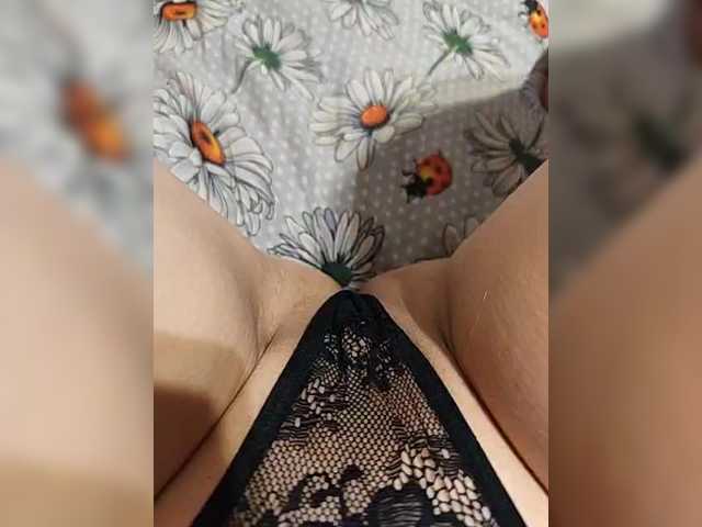 Kiskis-s's BongaCams show and profile