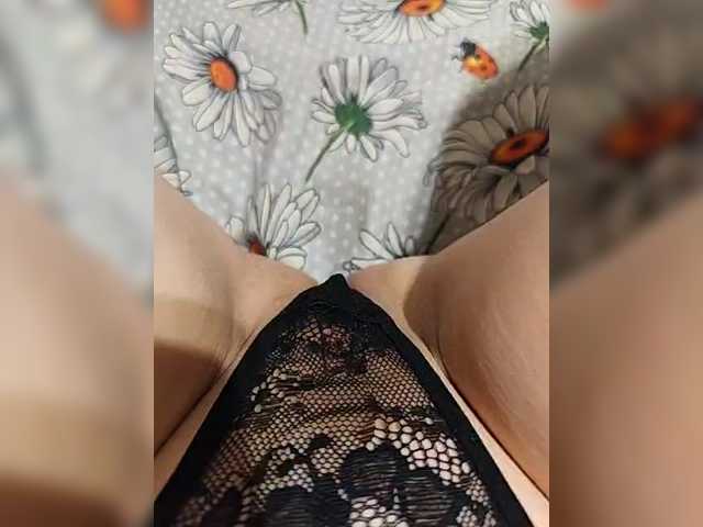 Kiskis-s's BongaCams show and profile