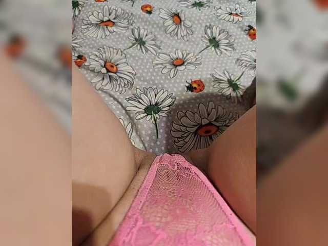 Kiskis-s from BongaCams is Freechat