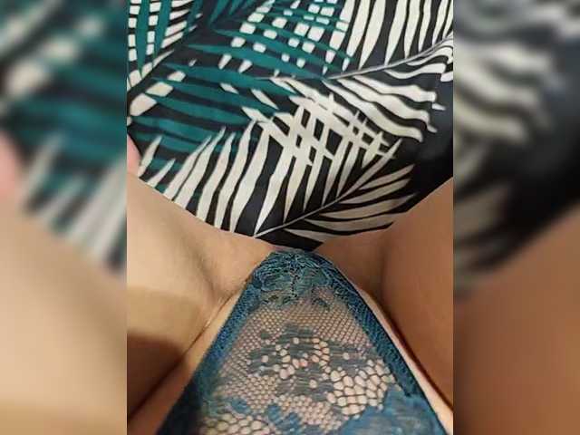 Kiskis-s's BongaCams show and profile