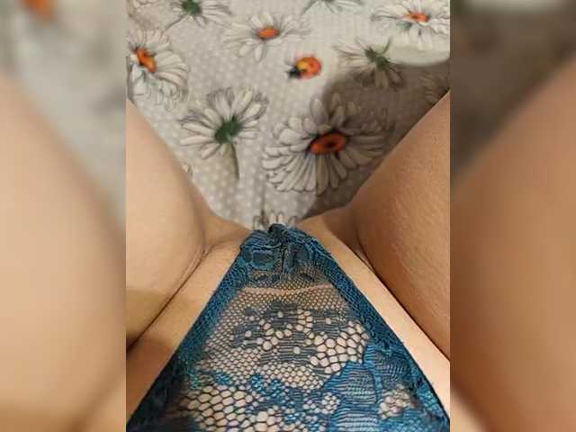 Kiskis-s's BongaCams show and profile