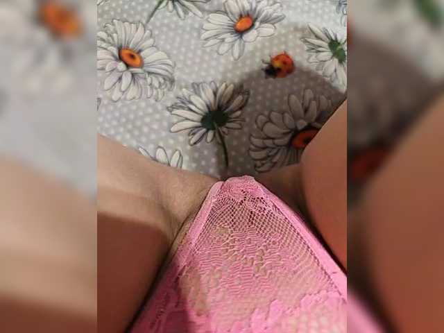 Kiskis-s's BongaCams show and profile