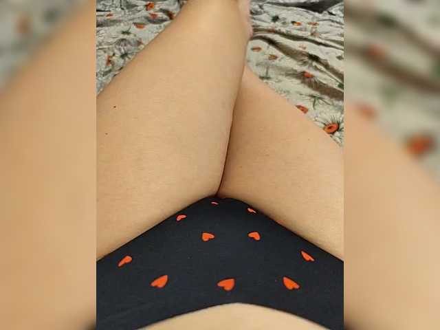 Kiskis-s's BongaCams show and profile