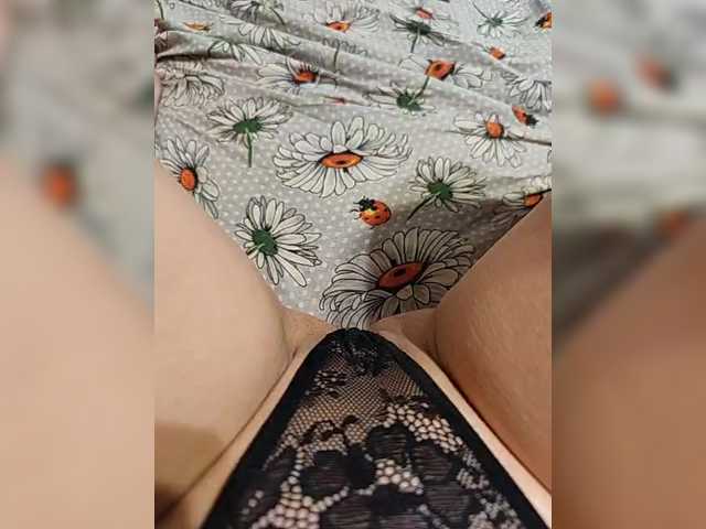 Kiskis-s's BongaCams show and profile