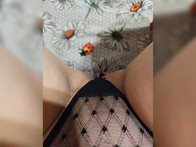 Kiskis-s's BongaCams show and profile