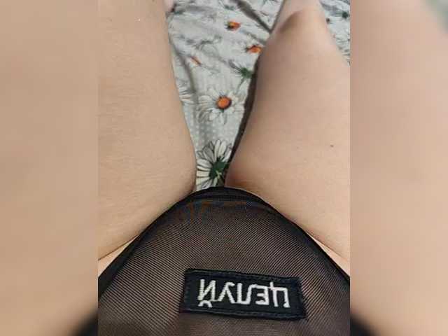 Kiskis-s's BongaCams show and profile