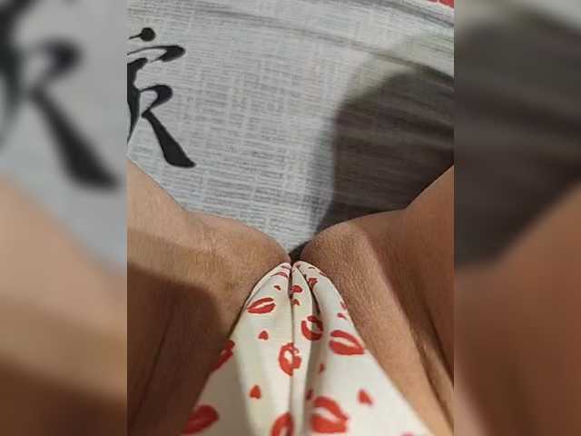 Kiskis-s's BongaCams show and profile