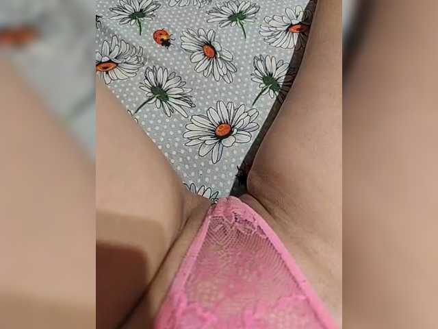 Kiskis-s's BongaCams show and profile