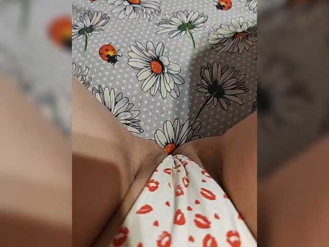 Kiskis-s's BongaCams show and profile