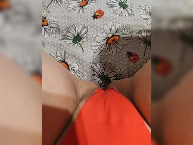 Kiskis-s's BongaCams show and profile