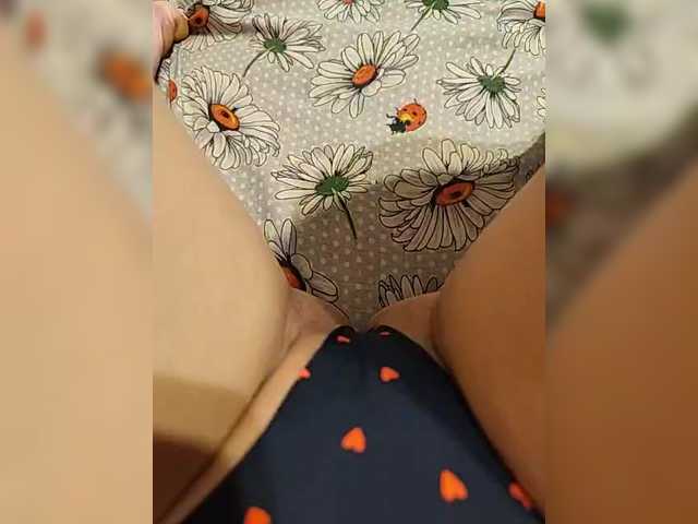 Kiskis-s's BongaCams show and profile