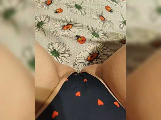 Kiskis-s's BongaCams show and profile