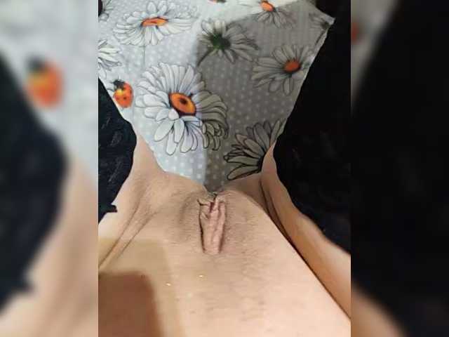 Эросцены Kiskis-s