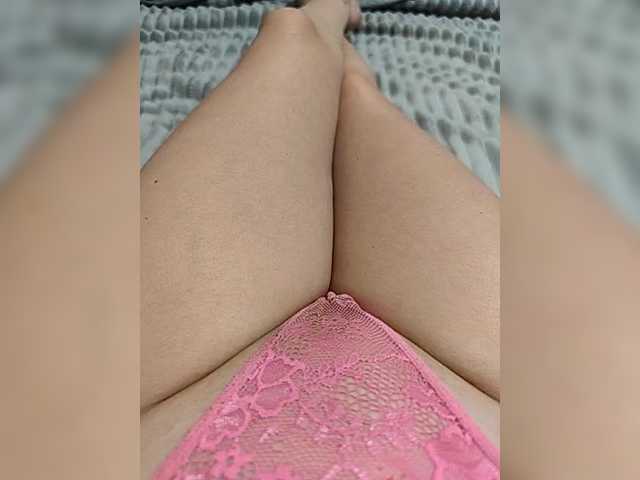 Kiskis-s's BongaCams show and profile