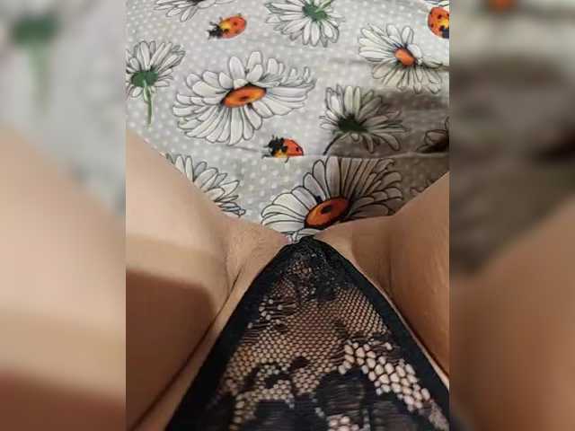 Kiskis-s's BongaCams show and profile