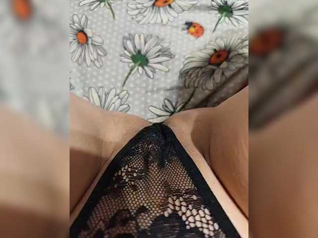 Kiskis-s's BongaCams show and profile