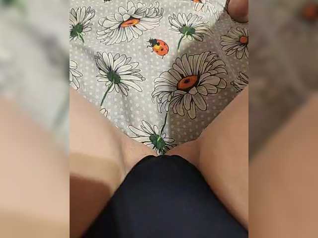 Kiskis-s's BongaCams show and profile