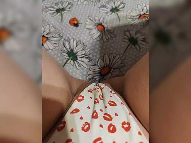 Kiskis-s's BongaCams show and profile