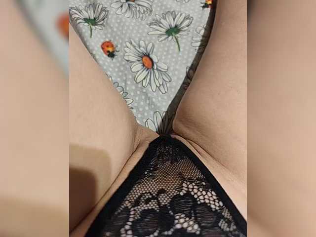 Kiskis-s's BongaCams show and profile