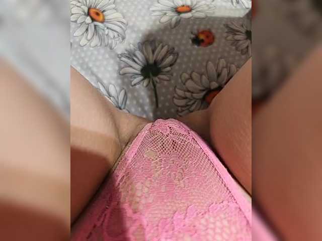 Kiskis-s from BongaCams is Freechat