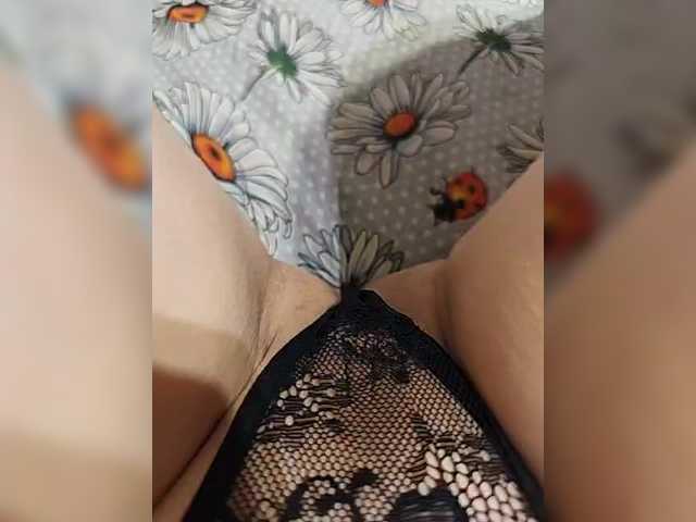 Kiskis-s's BongaCams show and profile