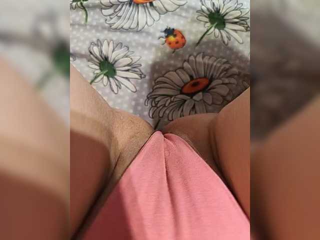 Kiskis-s's BongaCams show and profile