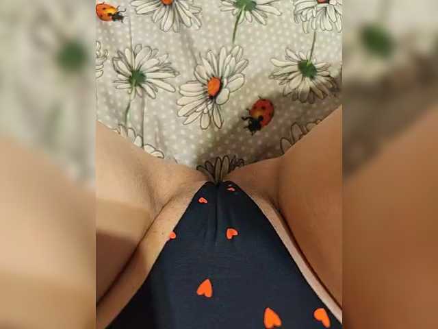 Kiskis-s's BongaCams show and profile