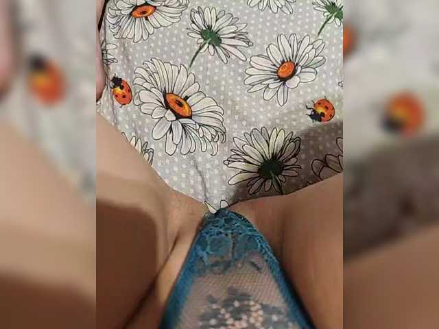 эросцена Kiskis-s