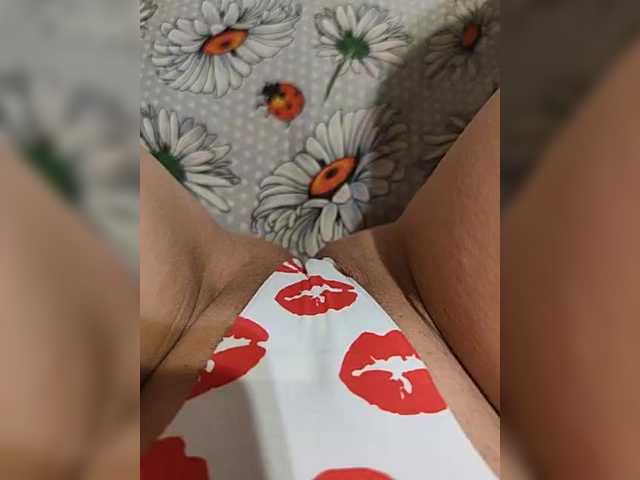 Kiskis-s's BongaCams show and profile