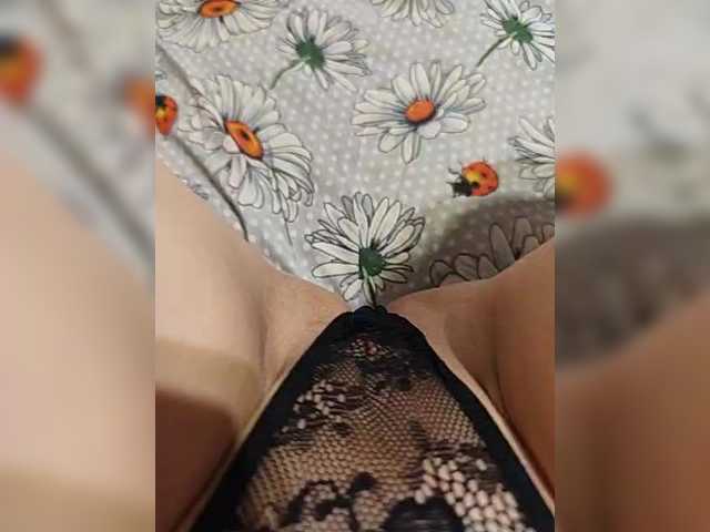 Kiskis-s's BongaCams show and profile