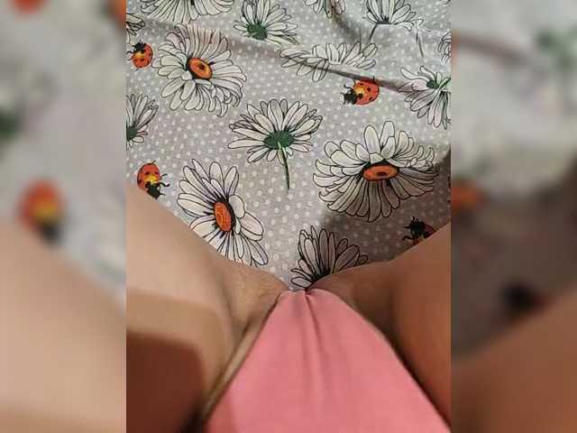 Kiskis-s's BongaCams show and profile