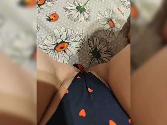 Kiskis-s's BongaCams show and profile