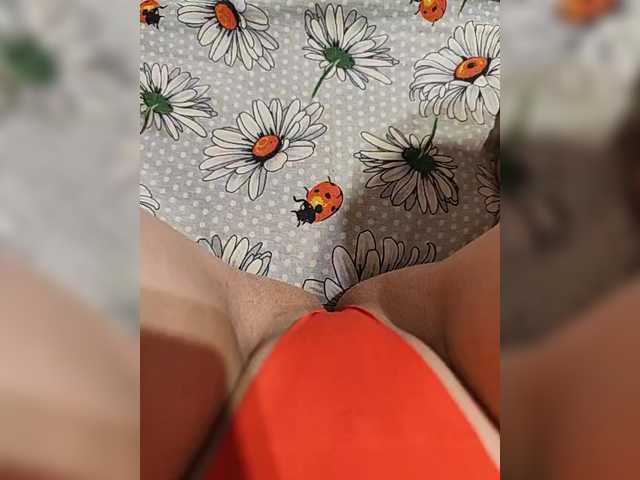 Kiskis-s's BongaCams show and profile