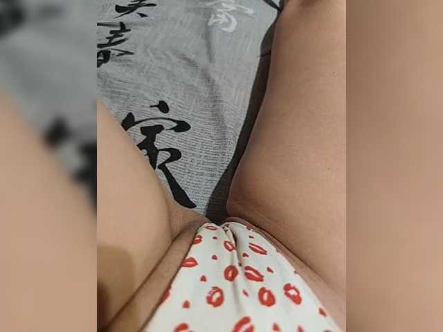 Kiskis-s's BongaCams show and profile