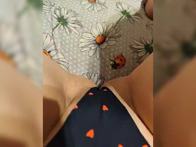 Kiskis-s's BongaCams show and profile