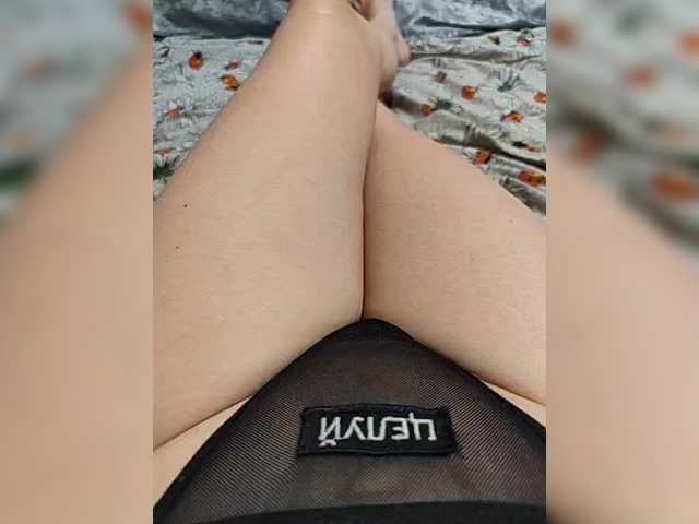 Kiskis-s's BongaCams show and profile