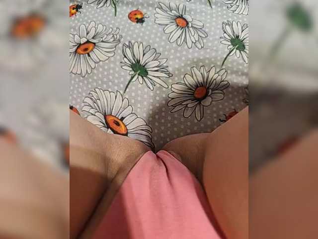 Kiskis-s's BongaCams show and profile