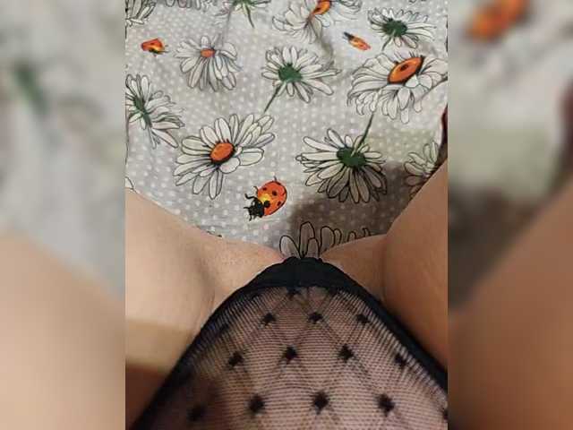 Kiskis-s's BongaCams show and profile