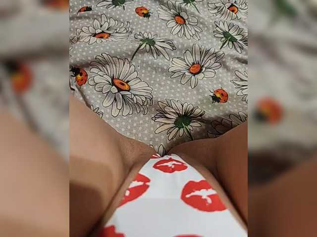 Kiskis-s's BongaCams show and profile