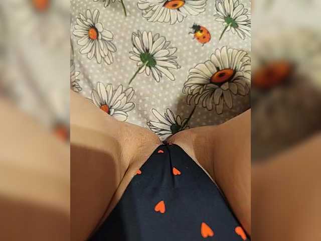 Kiskis-s's BongaCams show and profile