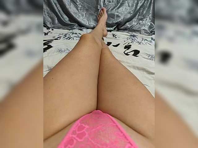 Offline Kiskis-s on BongaCams