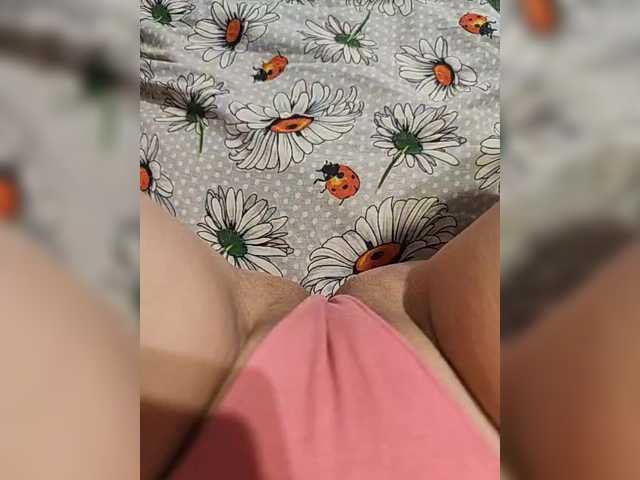 Kiskis-s's BongaCams show and profile