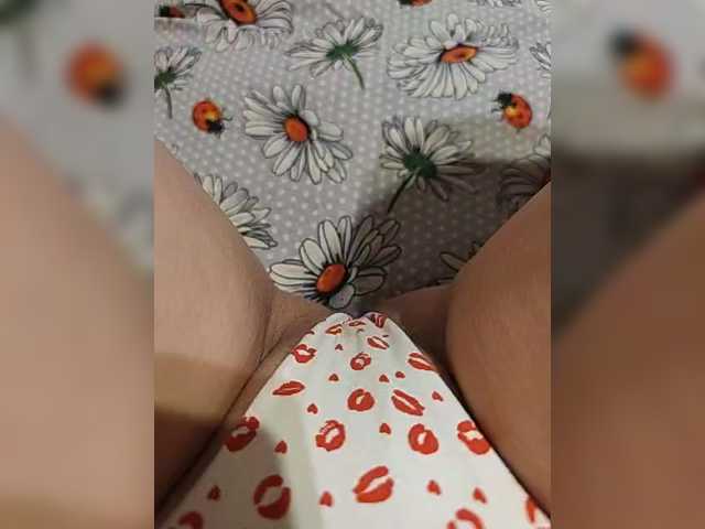 Kiskis-s's BongaCams show and profile