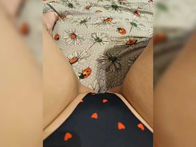 Kiskis-s's BongaCams show and profile