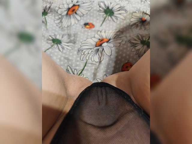 Kiskis-s's BongaCams show and profile