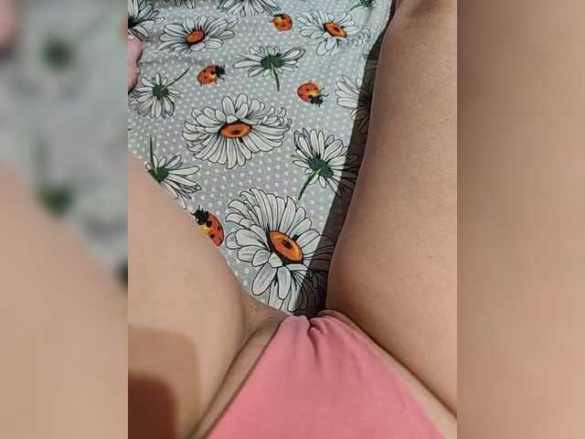 Kiskis-s's BongaCams show and profile