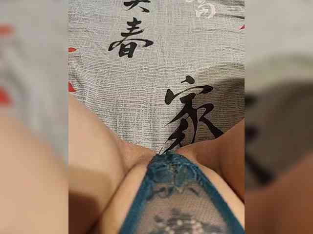 Kiskis-s Live Webcam on BongaCams