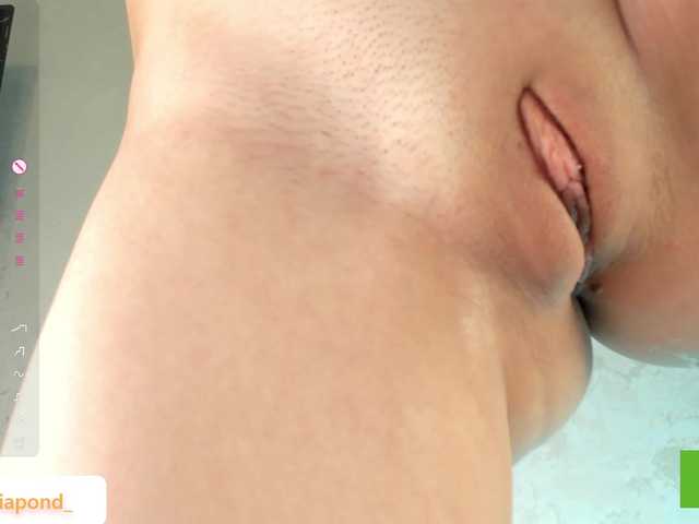 Рунетки: , секс чат бесплатно